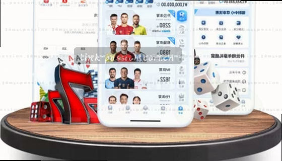 支持的赛事项目有哪些？