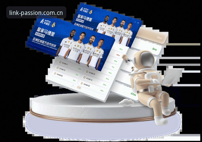 华体会NBA数据使用指南最新动态：华体会平台老用户拆解首页与APP实操细节
